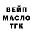 Метадон белоснежный Milana Libra