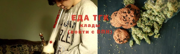 MDMA Богородицк