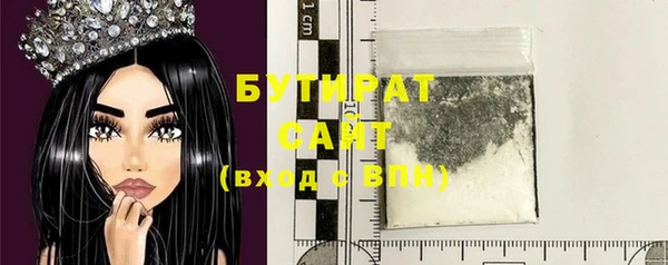 спайс Богданович