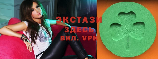 MDMA Богородицк