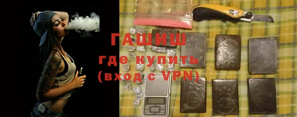 спайс Богданович