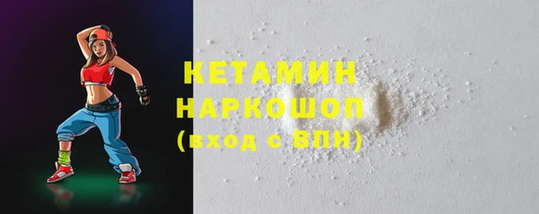 спайс Богданович