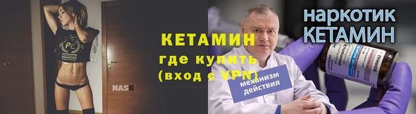 спайс Богданович