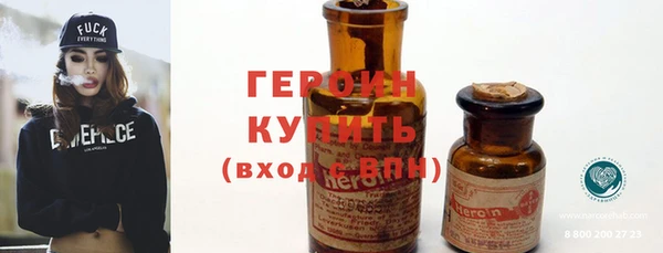 спайс Богданович
