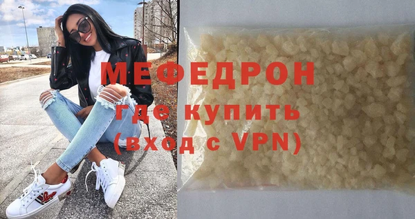 спайс Богданович