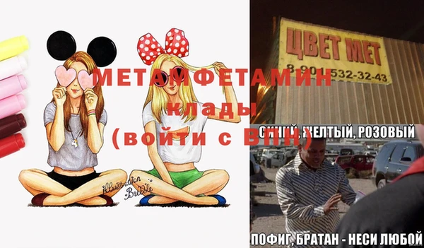 твердый Новокубанск