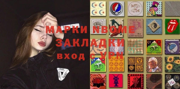 спайс Богданович