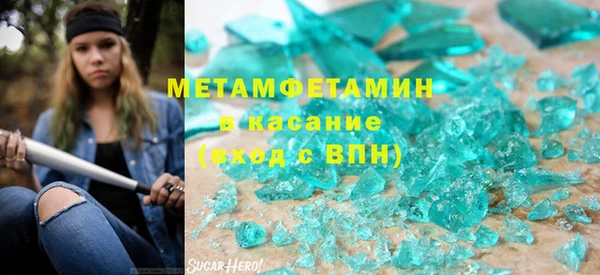 меф Богородск