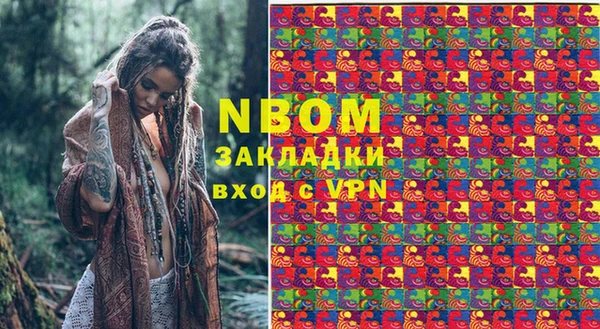 спайс Богданович