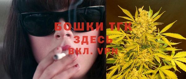 меф Богородск