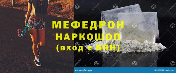спайс Богданович