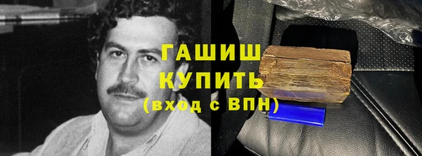 MDMA Богородицк