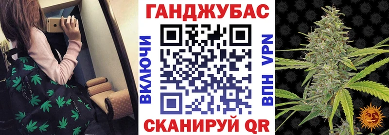 hydra вход Ейск Каннабис сатива дарнет шоп